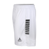 Шорти SELECT Spain v25 player shorts White- Black